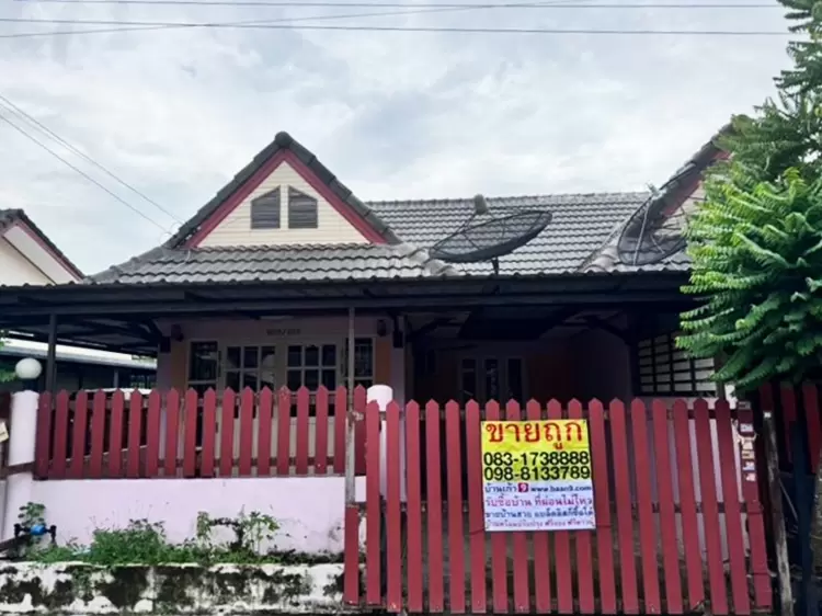 บ้านทาวน์เฮ้าส์ชั้นเดียวหลังแรก หมู่บ้านภัทรโฮม ต แม่น้ำคู้ อ ปลวกแดง จ ระยอง