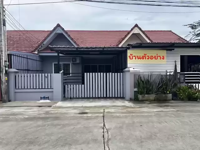 ทาวน์เฮ้าส์ชั้นเดียว ติดถนน หมู่บ้านสมบูรณ์ทรัพย์วิลเลจ ต ทับมา อ เมืองระยอง จ ระยอง
