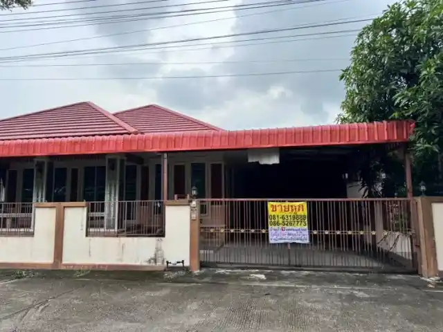 ขายถูก บ้านเดี่ยวชั้นเดียว หมู่บ้านเดอะซันโฮม ซอยประปา สุขุมวิท48 ต เนินพระ อ เมือง จ ระยอง