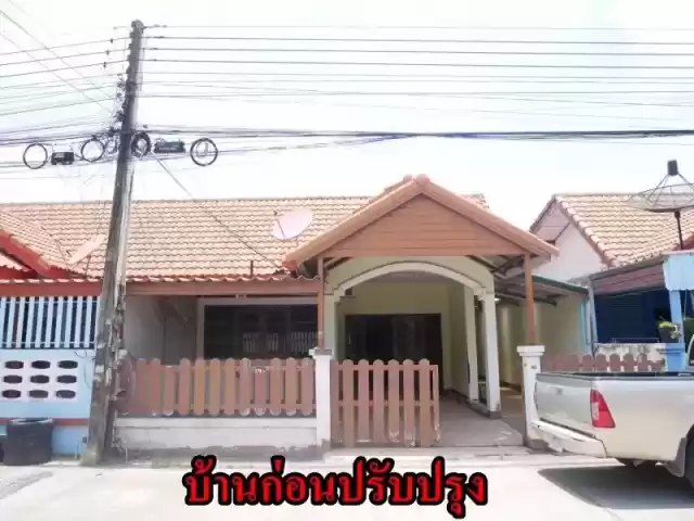 ขายถูก บ้านแฝดชั้นเดียว 31 2 ตรว หมู่บ้านแวนด้า ต มาบข่า อ นิคมพัฒนา จ ระยอง ขายต่ำกว่าราคาประเมิน 1 แสน ซื้อบ้านมีเงินติดกระเป๋า 